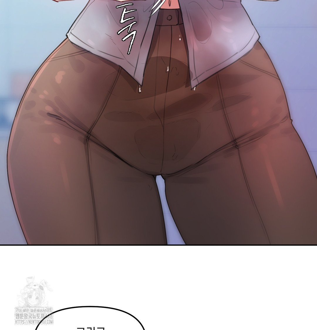 The Professor’s Secret Account Raw - Chapter 7 [photo 77] - MangaPorn