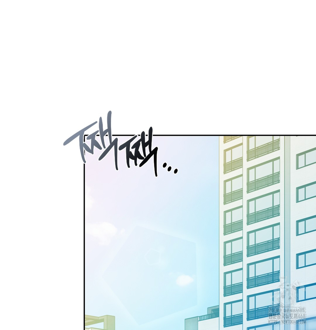 The Professor’s Secret Account Raw - Chapter 7 [photo 9] - MangaPorn