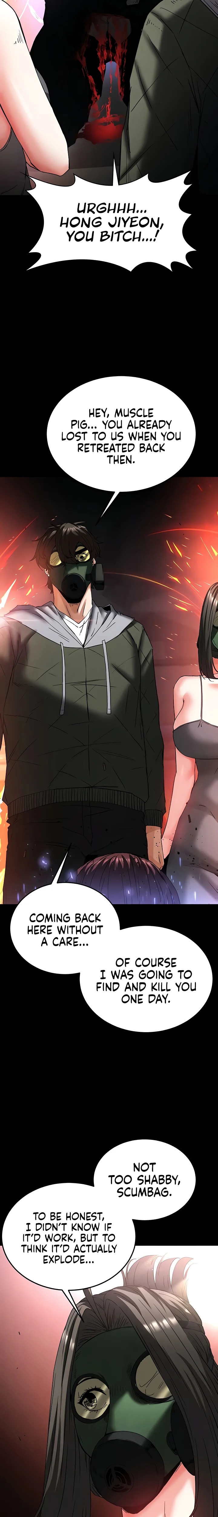 Human Scum - Chapter 47 [photo 23] - MangaPorn