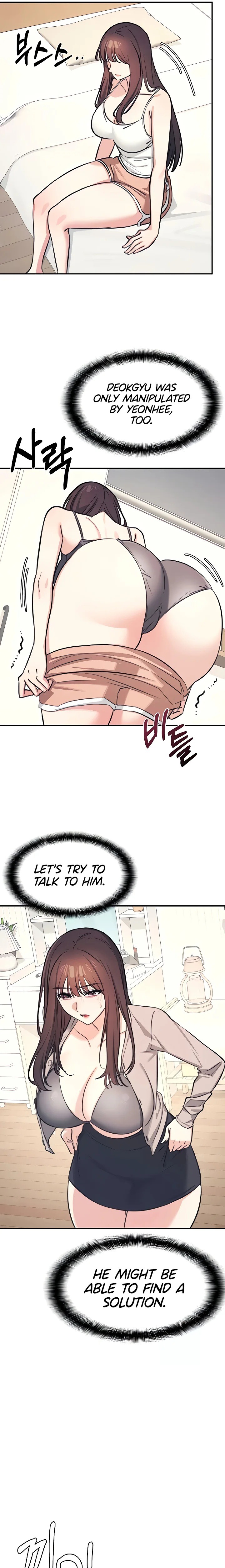 Teacher Yunji - Chapter 13 [photo 13] - MangaPorn