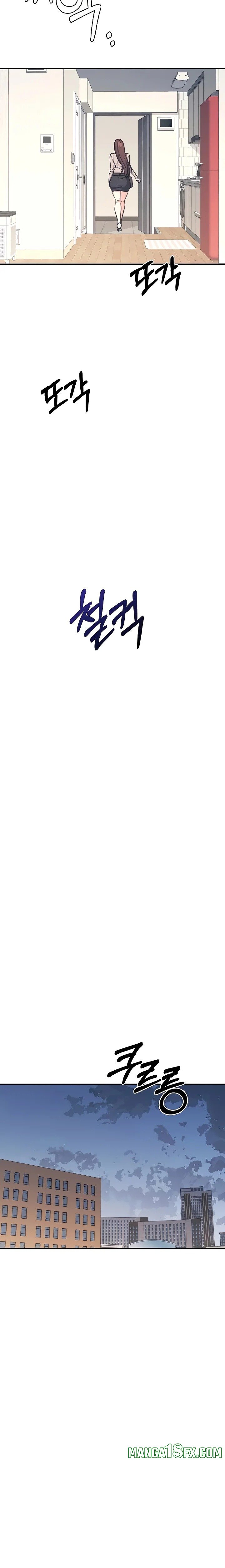 Teacher Yunji - Chapter 13 [photo 14] - MangaPorn