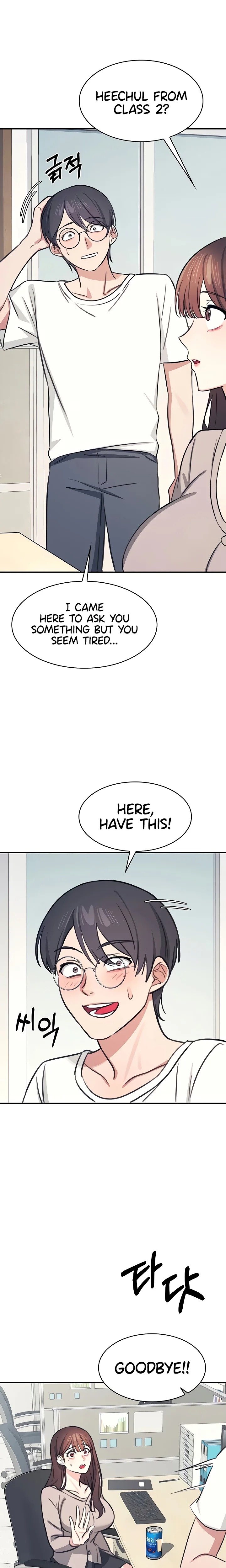 Teacher Yunji - Chapter 13 [photo 20] - MangaPorn