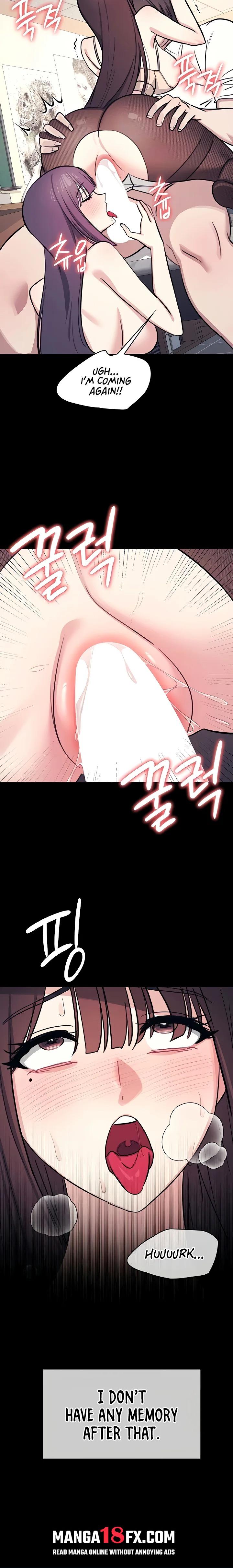 Teacher Yunji - Chapter 13 [photo 5] - MangaPorn