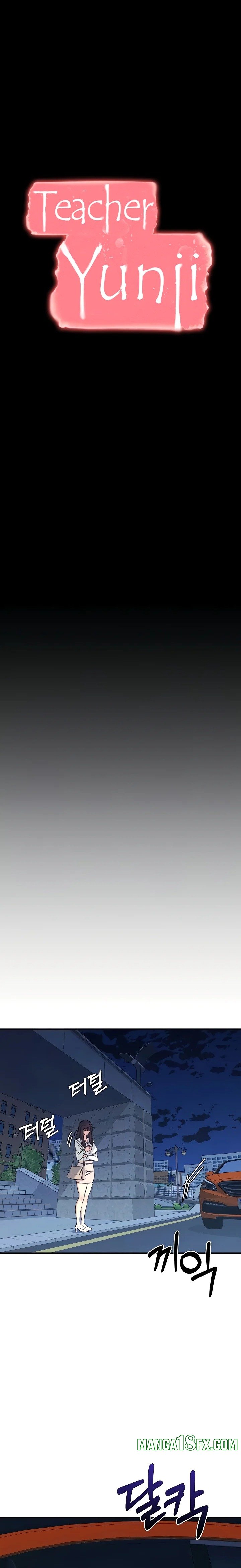 Teacher Yunji - Chapter 13 [photo 6] - MangaPorn