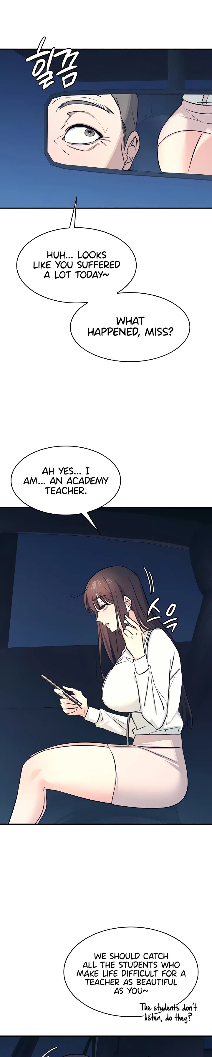 Teacher Yunji - Chapter 13 [photo 8] - MangaPorn