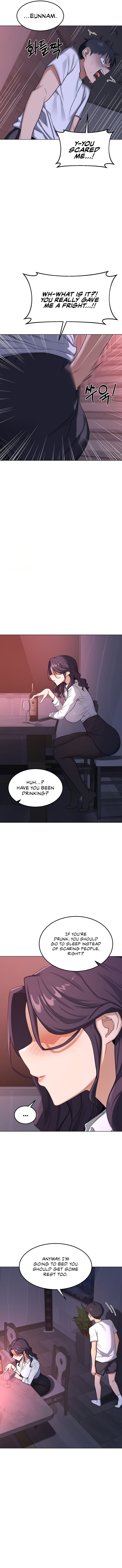 MILF Exchange Plan - Chapter 37 [photo 11] - MangaPorn