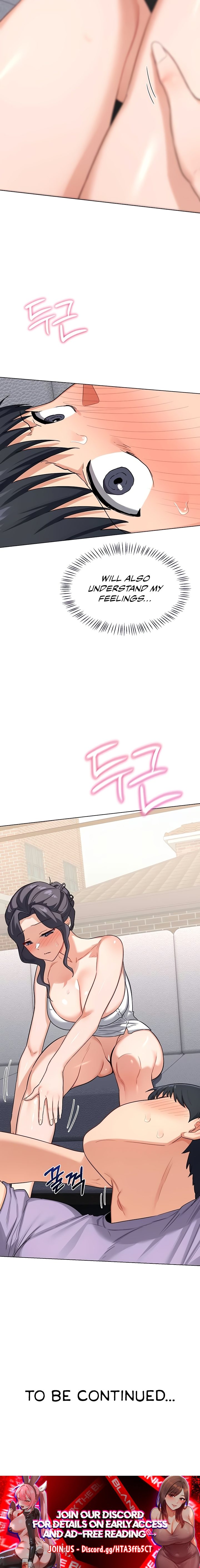 MILF Exchange Plan - Chapter 38 [photo 12] - MangaPorn