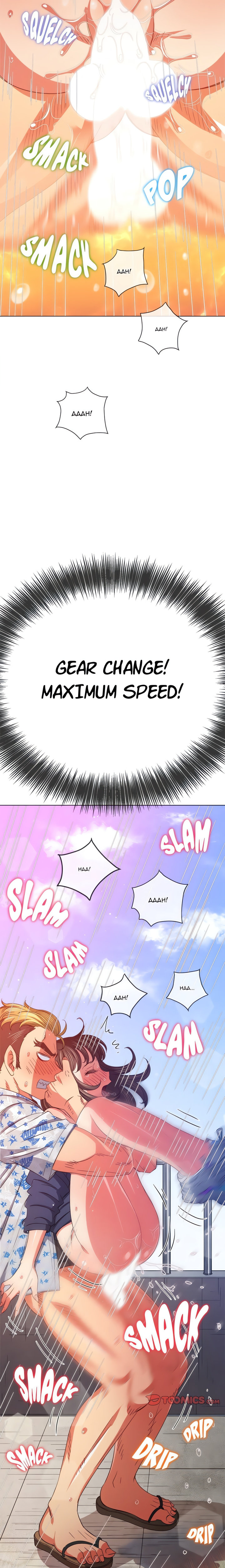 My High School Bully - Chapter 174 [photo 18] - MangaPorn