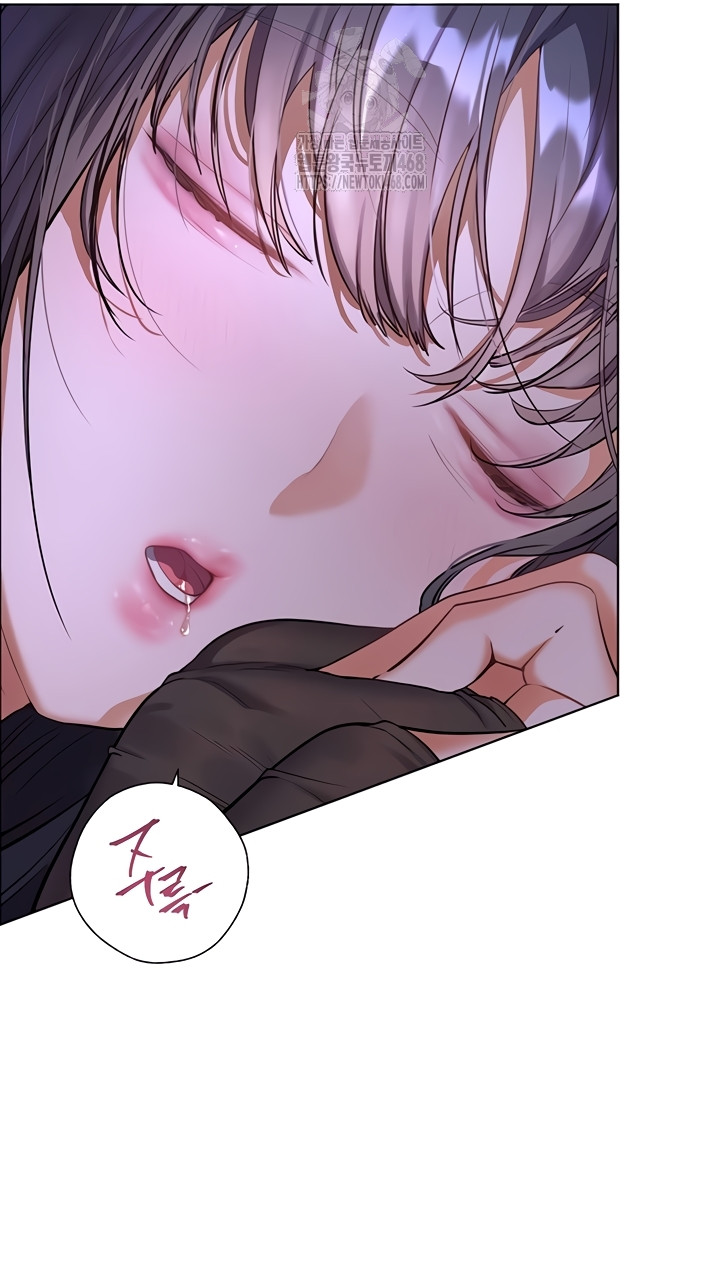 The Teachers’ Efforts Raw - Chapter 63 [photo 20] - MangaPorn