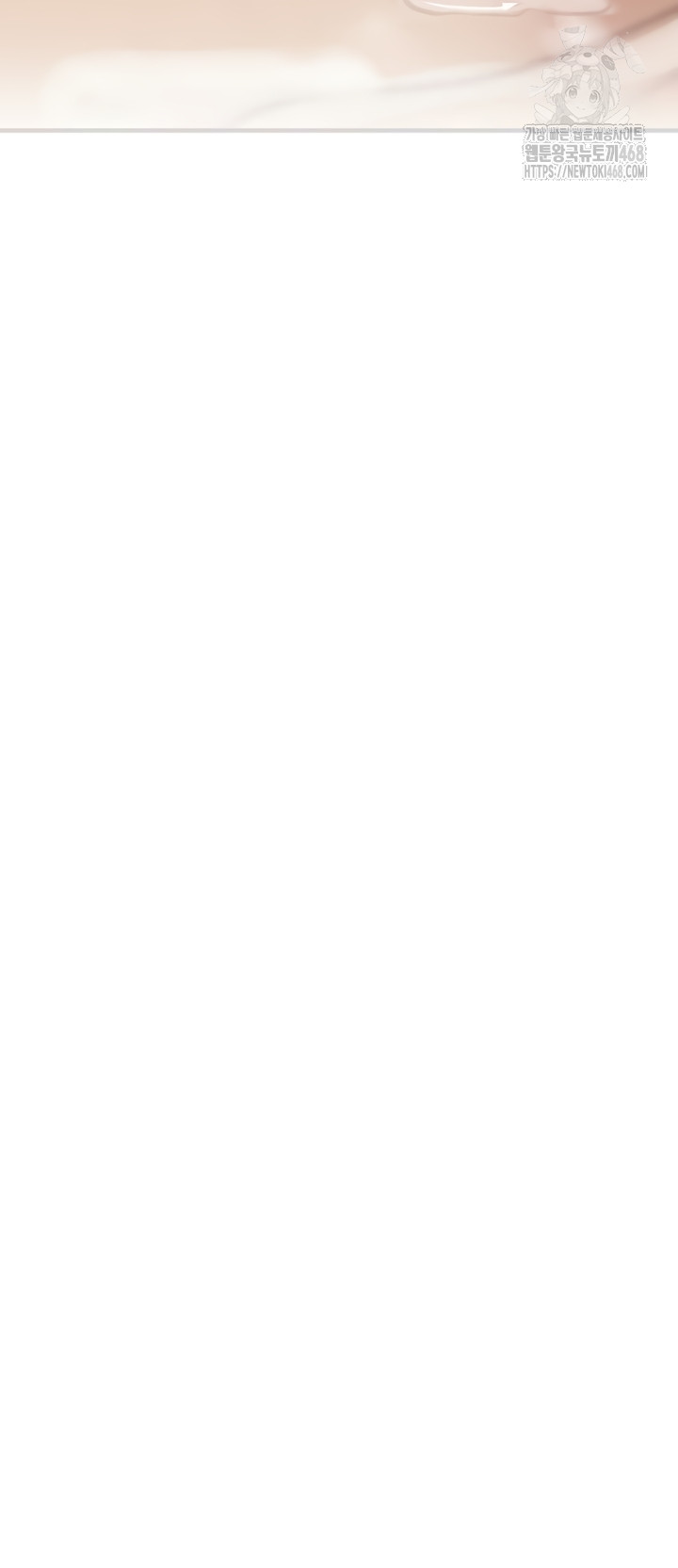 The Boss’s Daughter Raw - Chapter 56 [photo 46] - MangaPorn