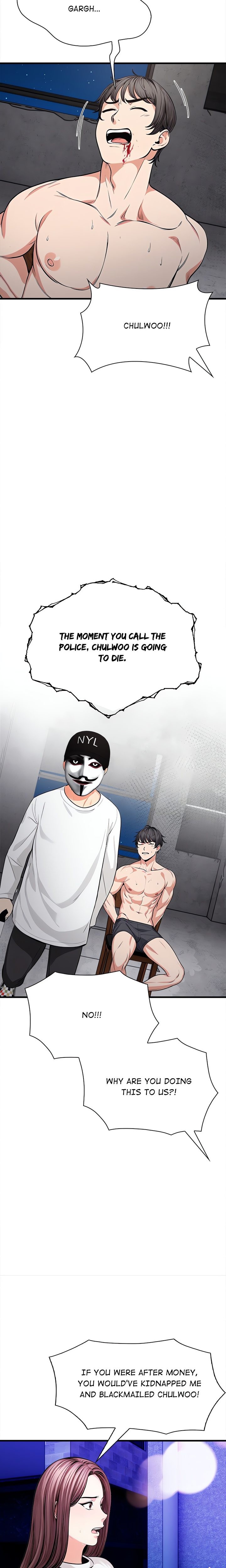 Mission - Chapter 1 [photo 17] - MangaPorn