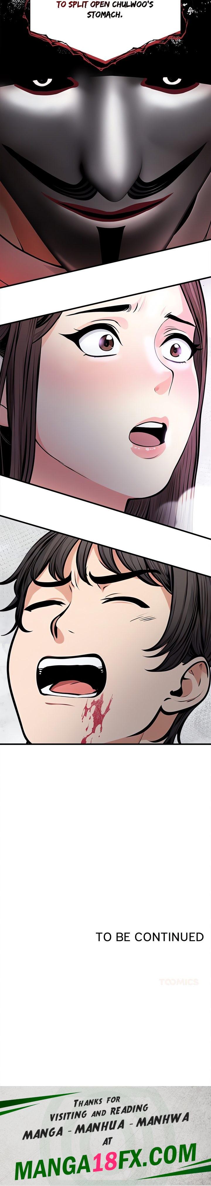 Mission - Chapter 1 [photo 22] - MangaPorn