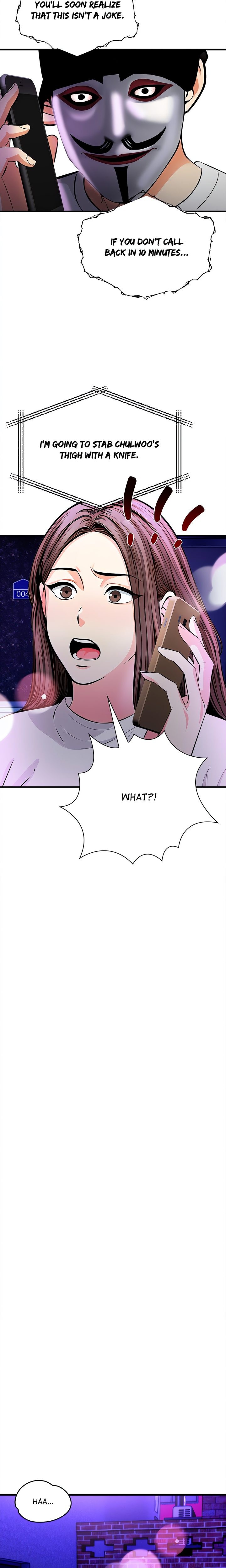 Mission - Chapter 1 [photo 7] - MangaPorn