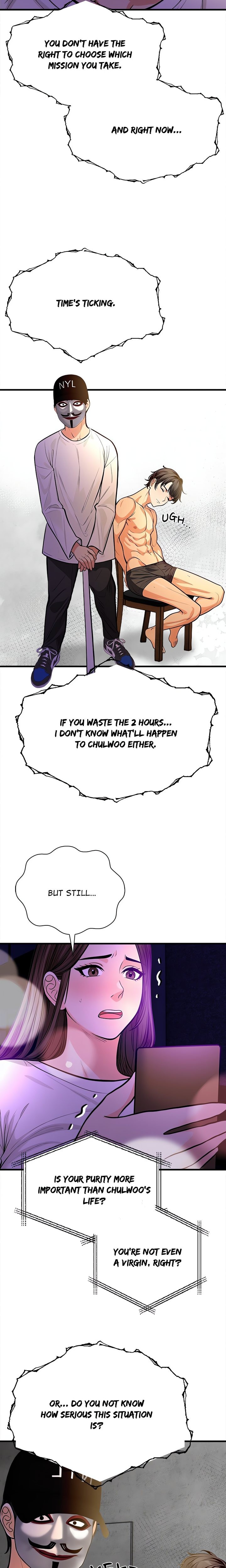 Mission - Chapter 2 [photo 4] - MangaPorn