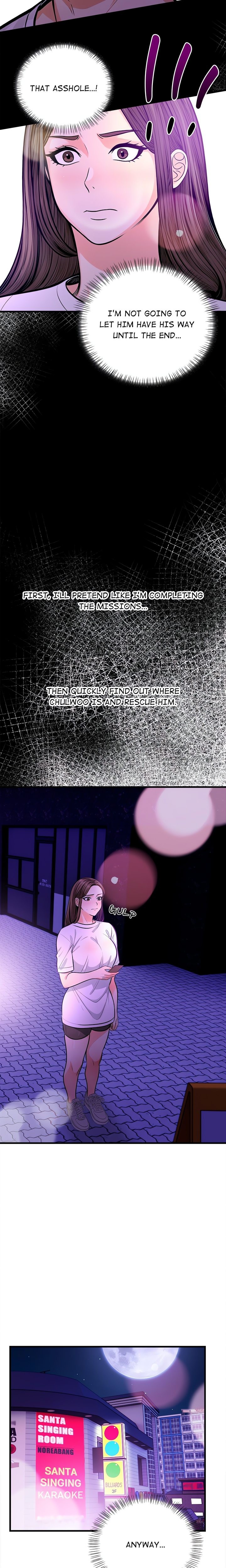 Mission - Chapter 2 [photo 9] - MangaPorn