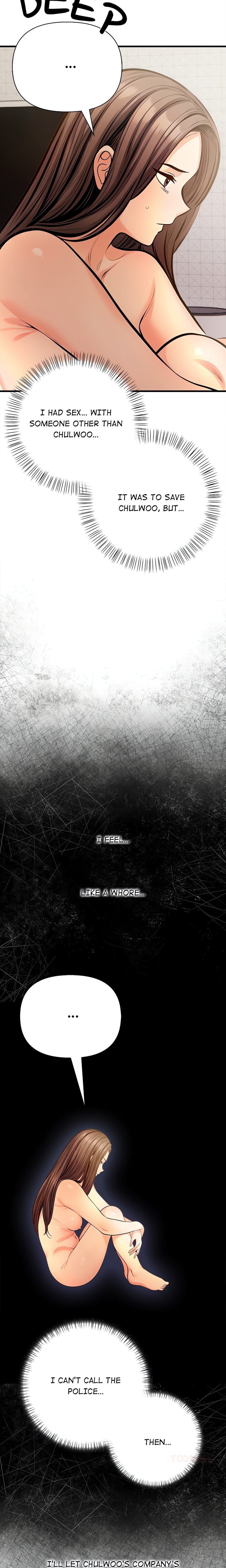 Mission - Chapter 3 [photo 23] - MangaPorn