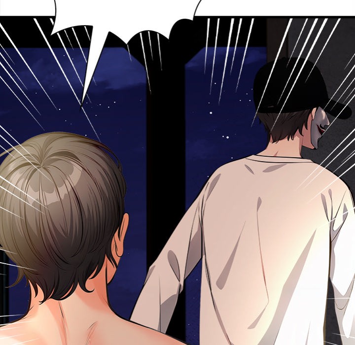 Mission - Chapter 4 [photo 136] - MangaPorn