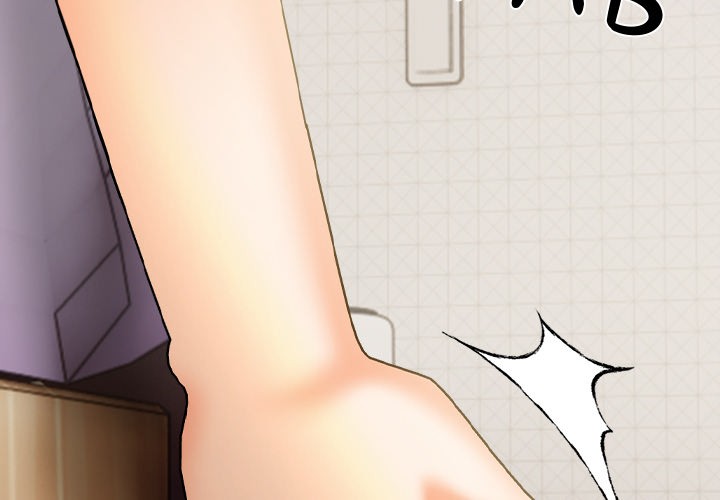 Mission - Chapter 4 [photo 2] - MangaPorn