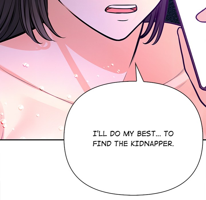 Mission - Chapter 4 [photo 88] - MangaPorn