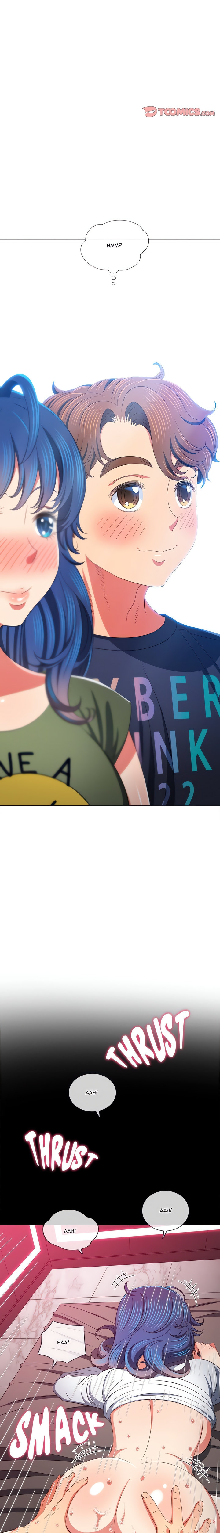 My High School Bully - Chapter 176 [photo 17] - MangaPorn