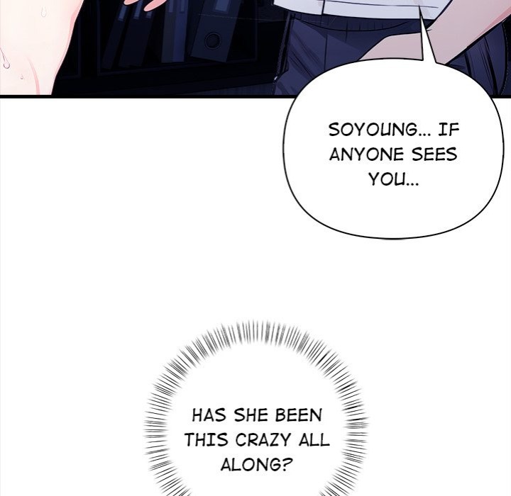 Mission - Chapter 7 [photo 114] - MangaPorn