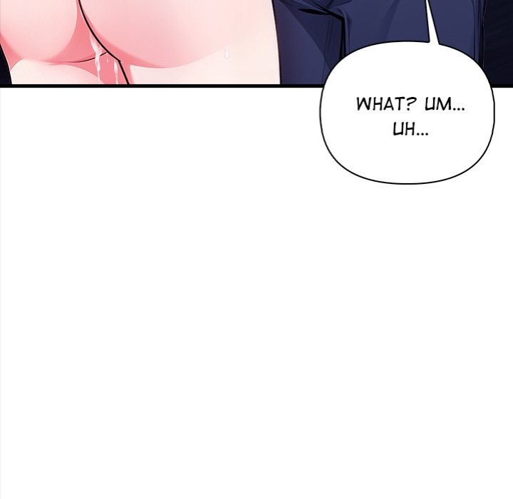 Mission - Chapter 7 [photo 128] - MangaPorn