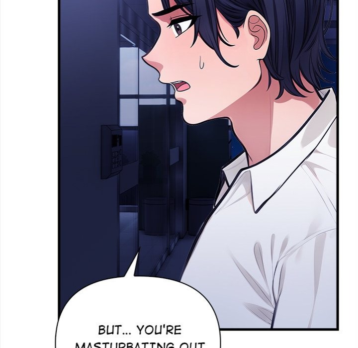 Mission - Chapter 7 [photo 14] - MangaPorn