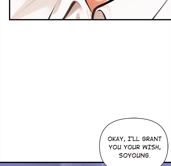 Mission - Chapter 7 [photo 147] - MangaPorn