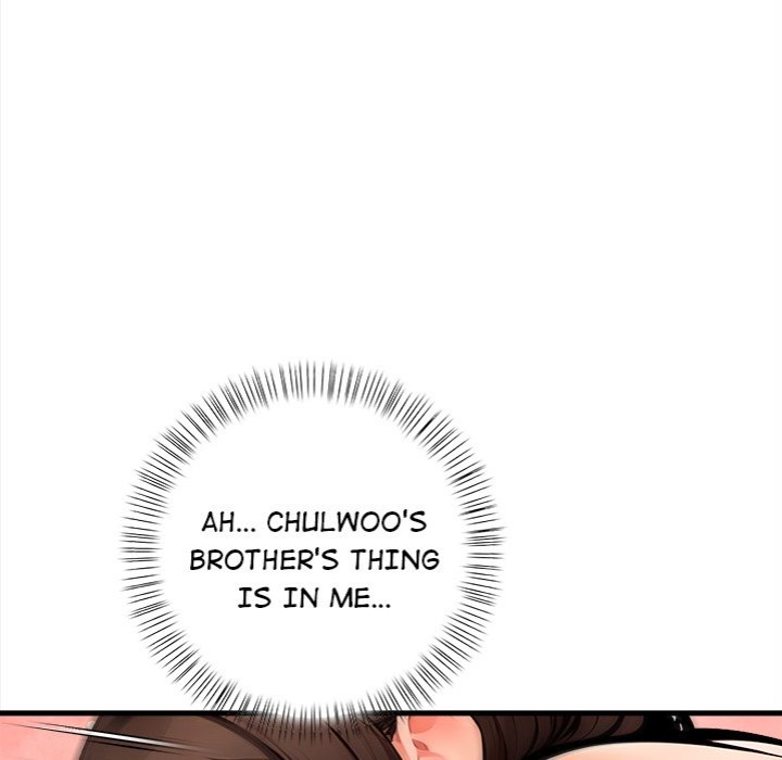 Mission - Chapter 7 [photo 161] - MangaPorn