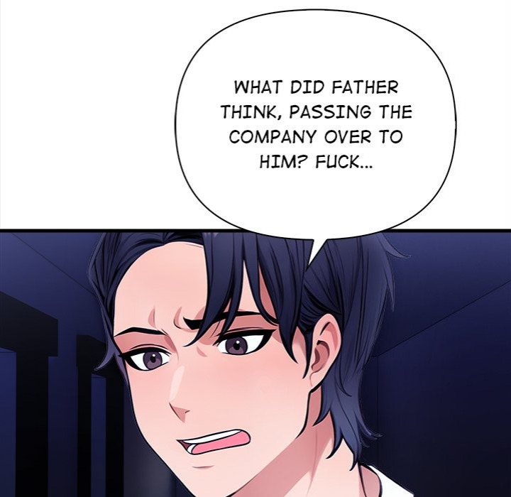 Mission - Chapter 7 [photo 24] - MangaPorn