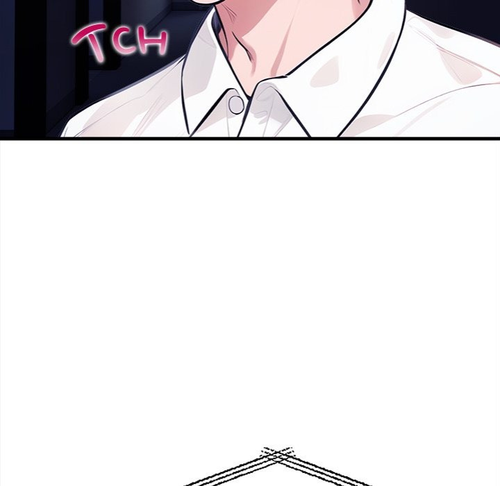 Mission - Chapter 7 [photo 25] - MangaPorn