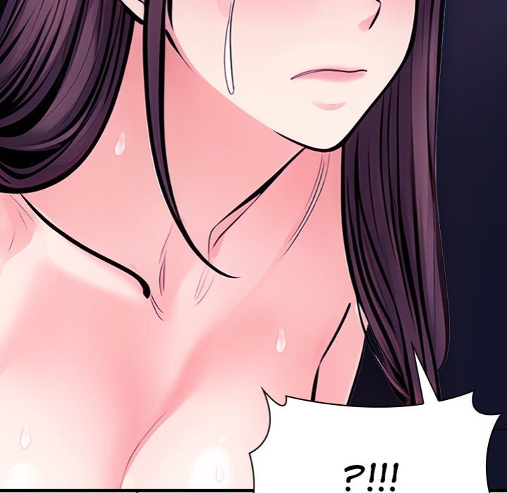 Mission - Chapter 7 [photo 36] - MangaPorn