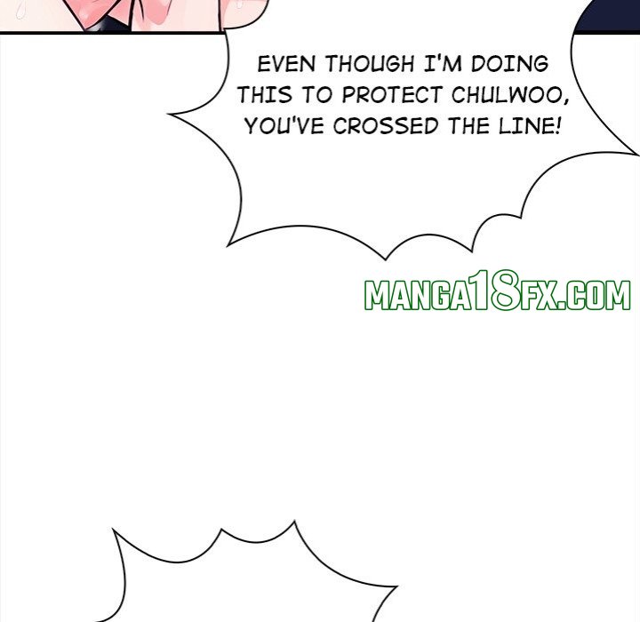 Mission - Chapter 7 [photo 45] - MangaPorn