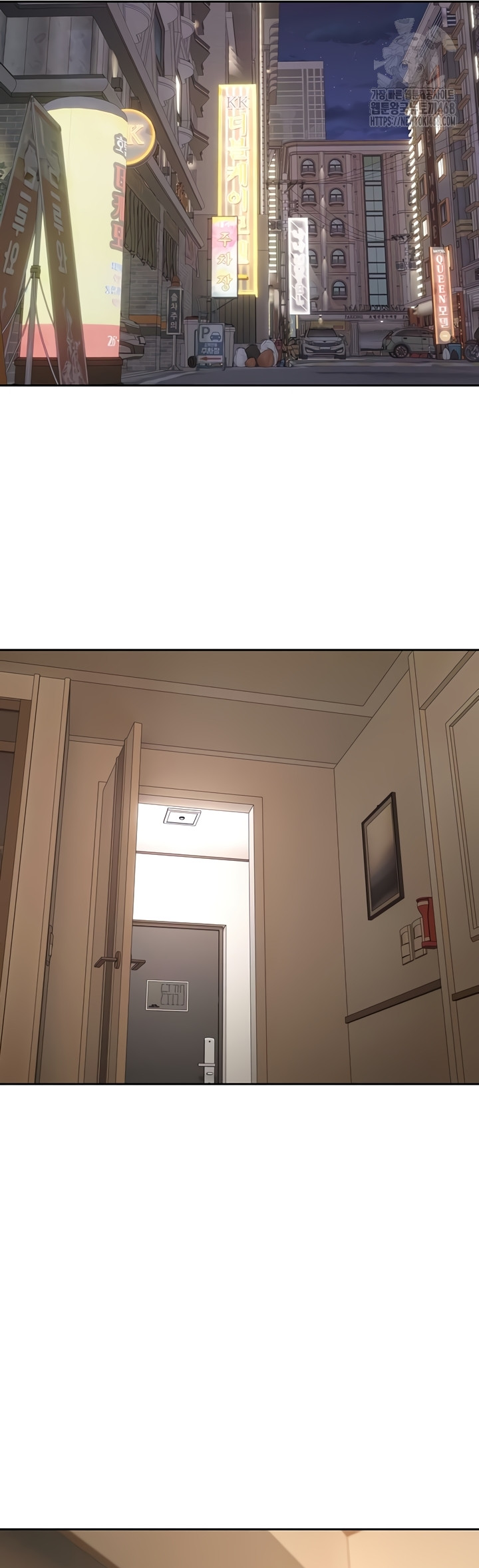 Turning My Life Around With Crypto Raw - Chapter 50 [photo 48] - MangaPorn