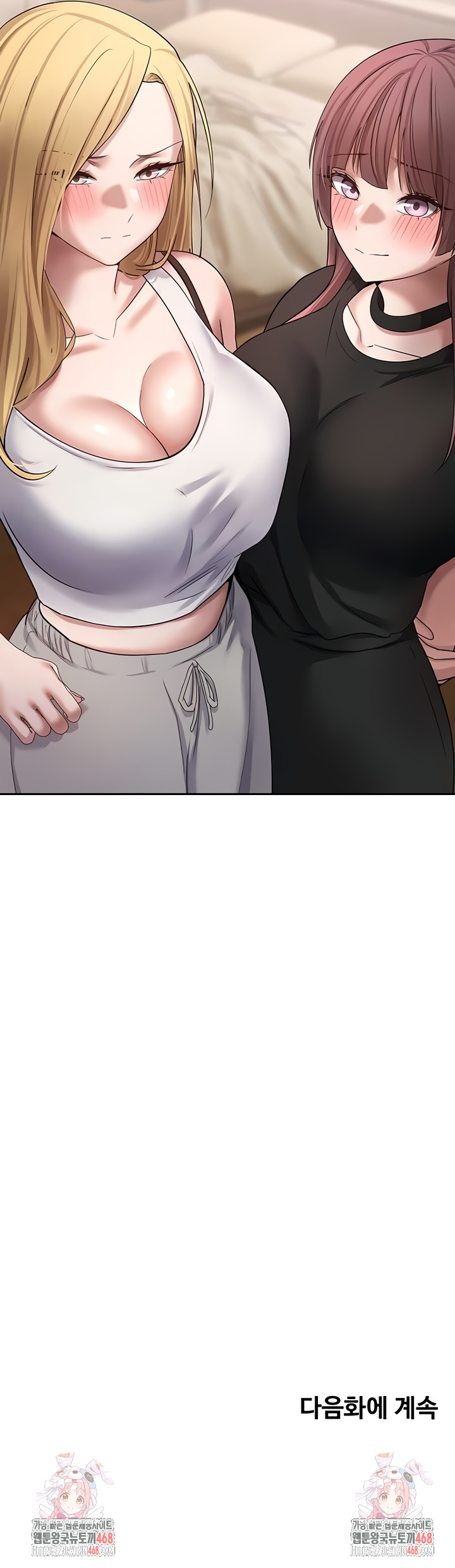 Turning My Life Around With Crypto Raw - Chapter 50 [photo 50] - MangaPorn