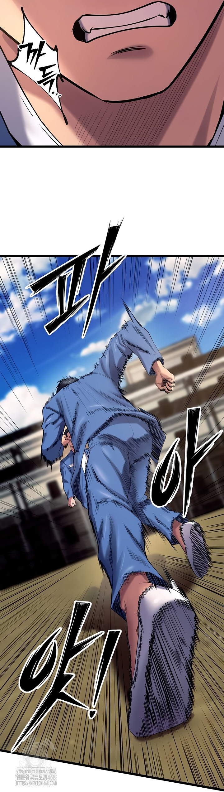 Prison Revenge Raw - Chapter 39 [photo 16] - MangaPorn