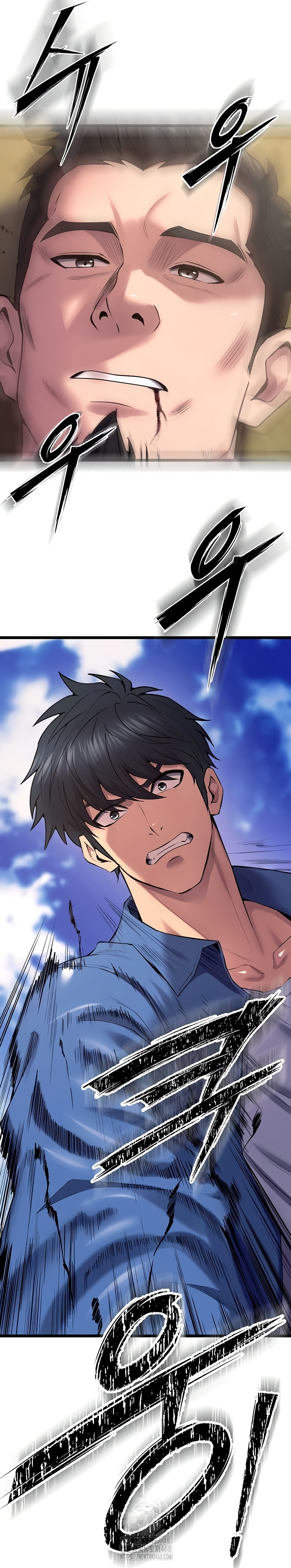 Prison Revenge Raw - Chapter 39 [photo 23] - MangaPorn