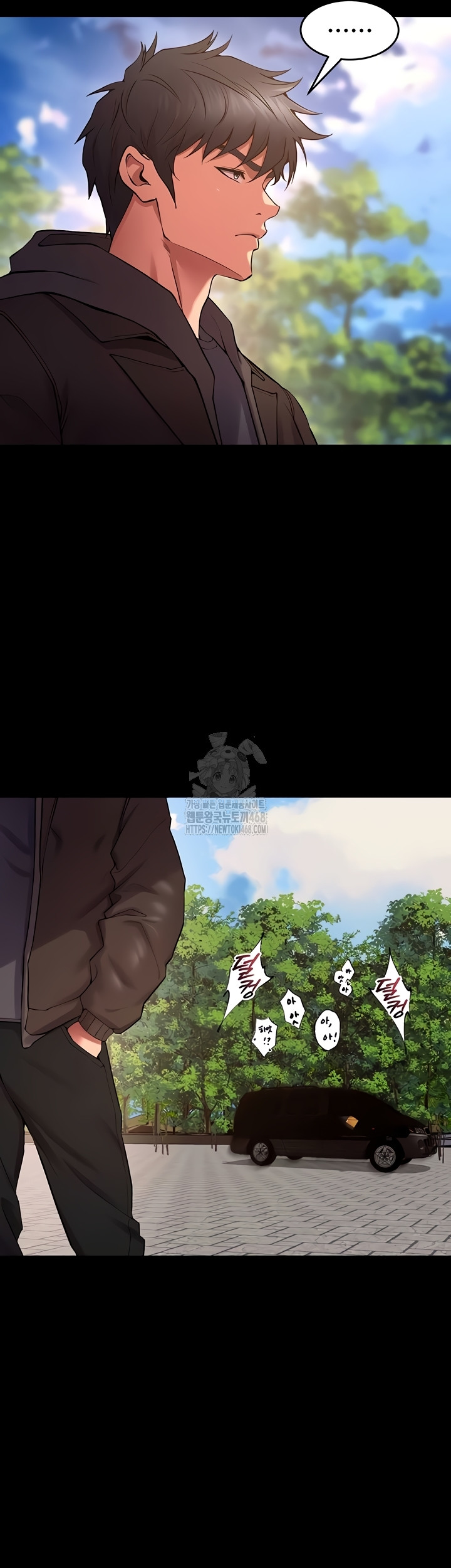 Prison Revenge Raw - Chapter 39 [photo 30] - MangaPorn