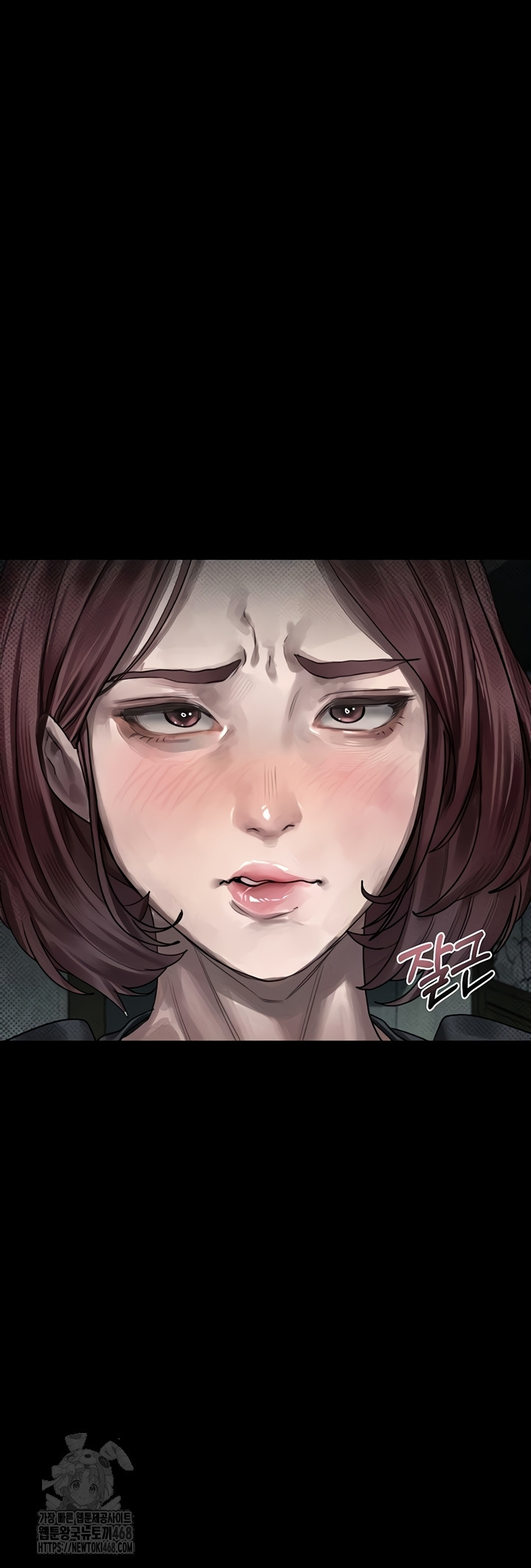 Dirty Talk Raw - Chapter 28 [photo 22] - MangaPorn