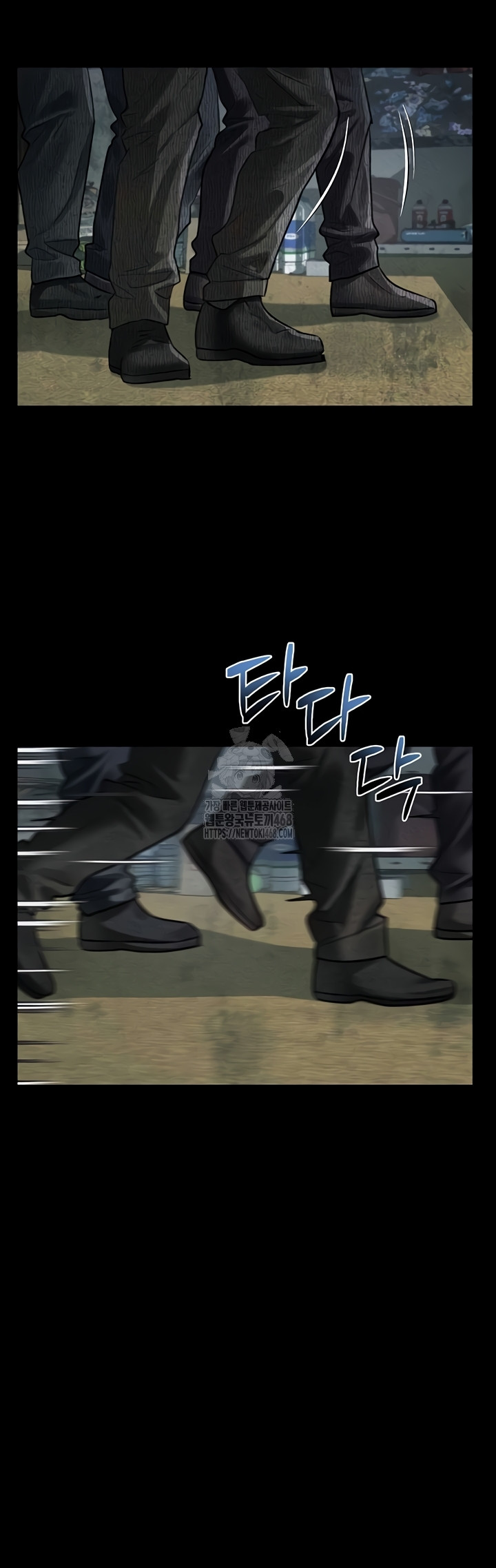 Dirty Talk Raw - Chapter 28 [photo 24] - MangaPorn