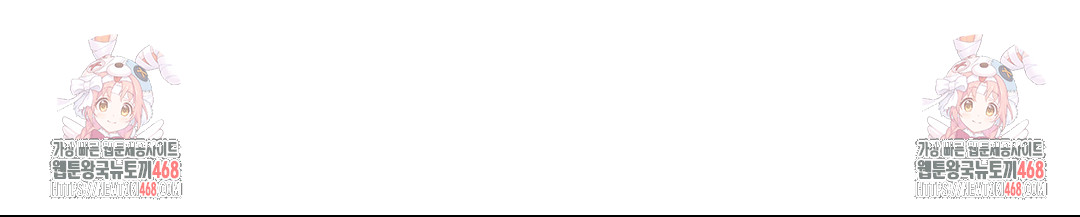 The Harsh Life of Kim Minkyung Raw - Chapter 16 [photo 112] - MangaPorn