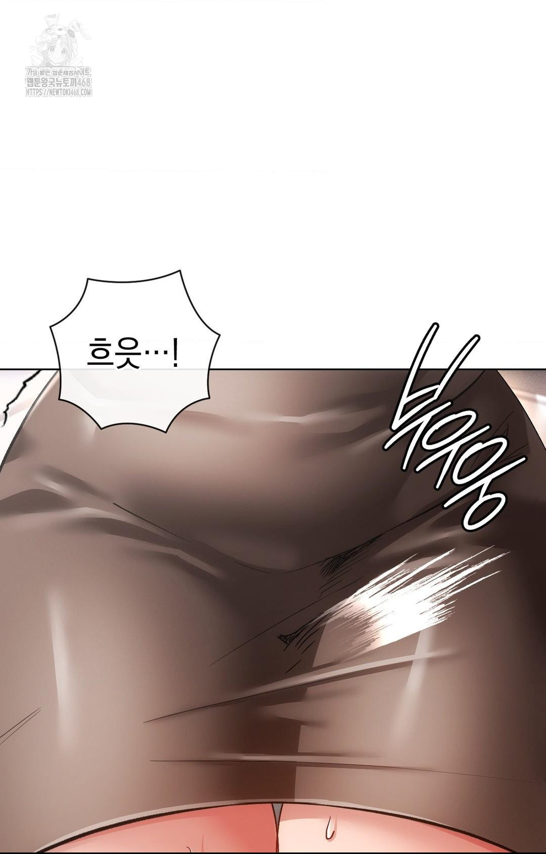 The Harsh Life of Kim Minkyung Raw - Chapter 16 [photo 56] - MangaPorn