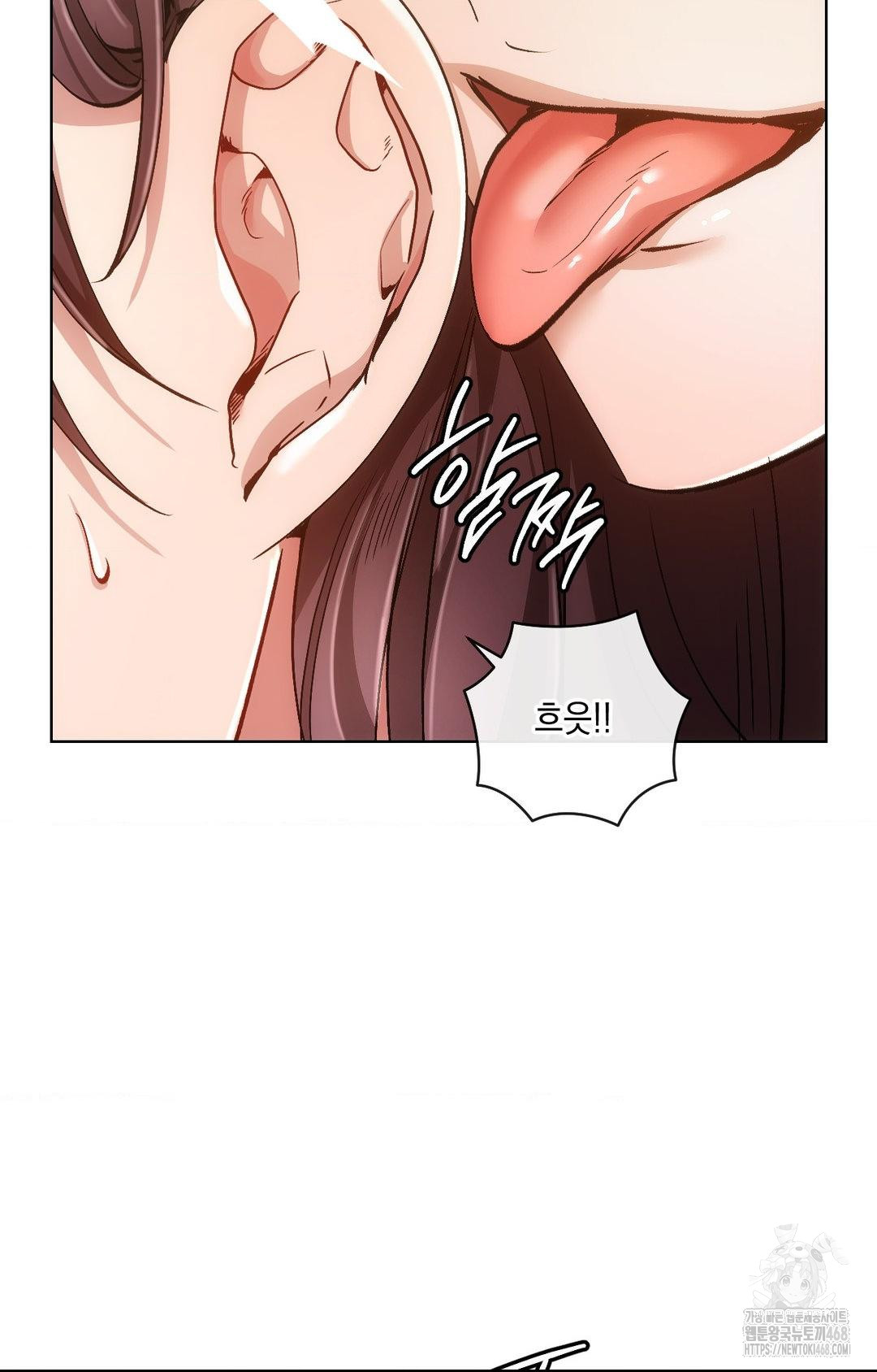 The Harsh Life of Kim Minkyung Raw - Chapter 16 [photo 82] - MangaPorn