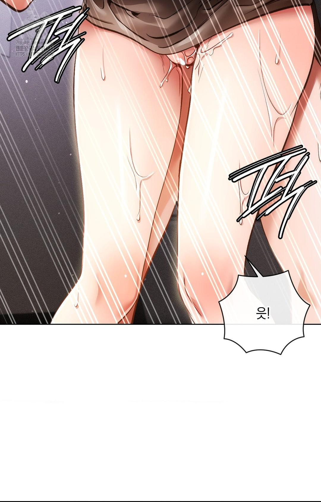 The Harsh Life of Kim Minkyung Raw - Chapter 16 [photo 85] - MangaPorn