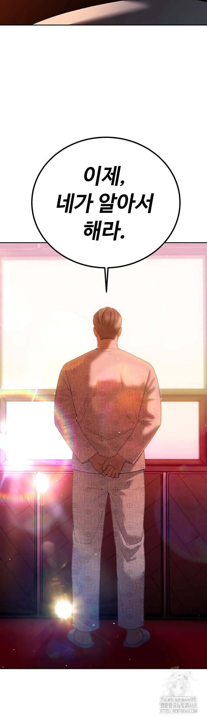 The Father-In-Law Fucks Them All Raw - Chapter 11 [photo 19] - MangaPorn