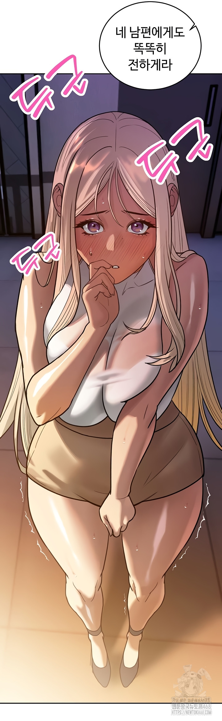 The Father-In-Law Fucks Them All Raw - Chapter 11 [photo 41] - MangaPorn