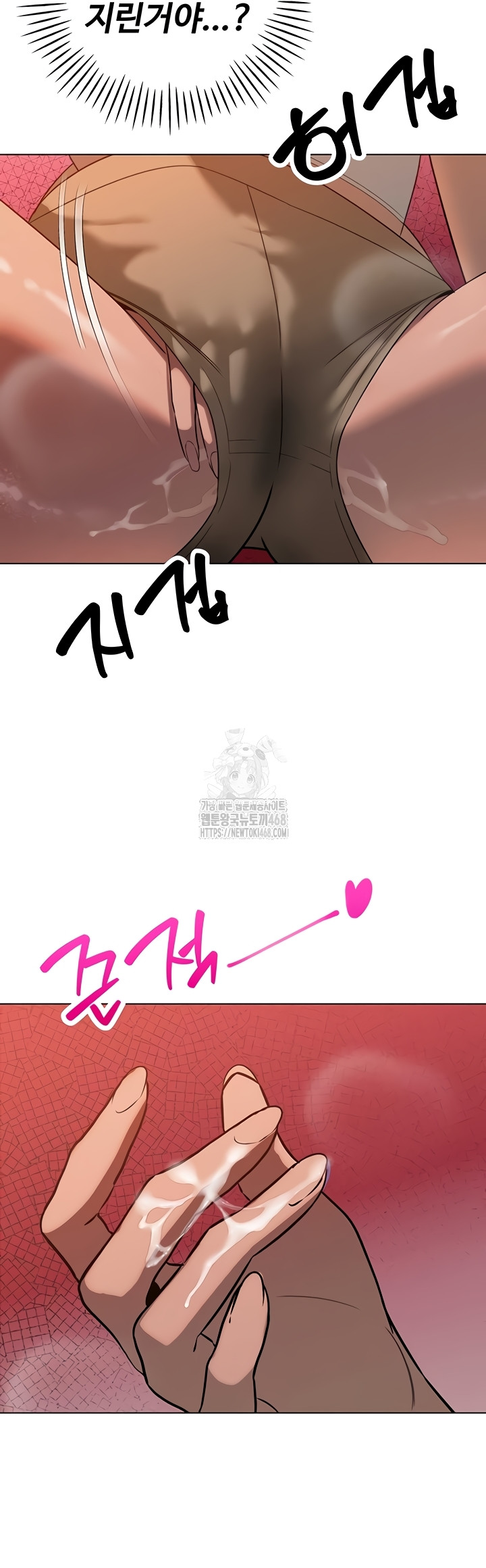 The Father-In-Law Fucks Them All Raw - Chapter 11 [photo 58] - MangaPorn