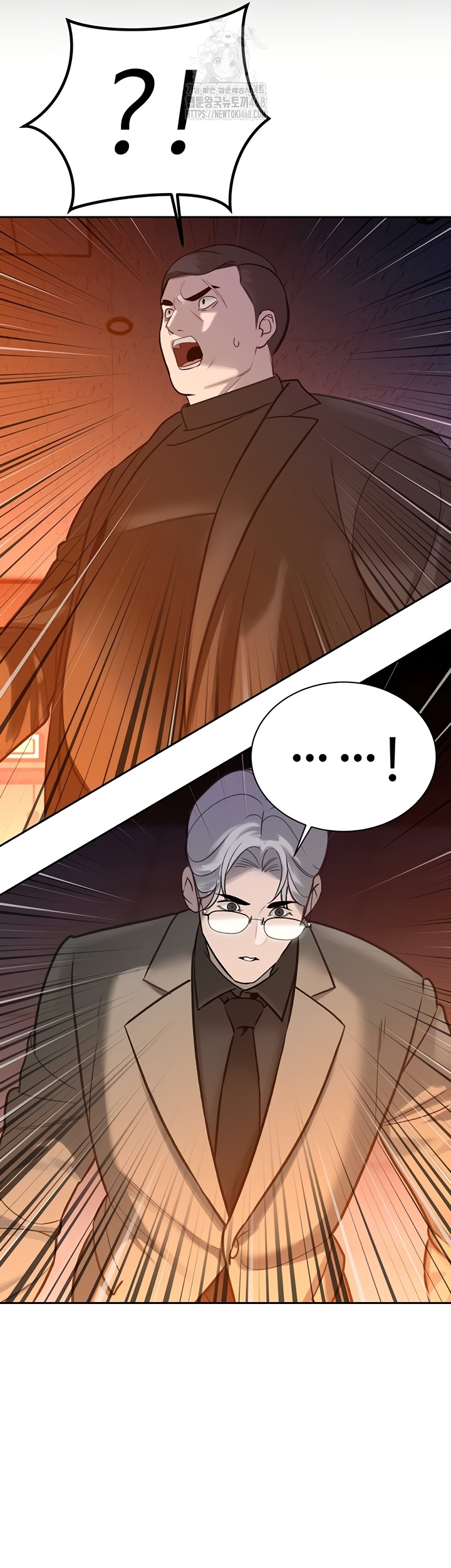 The Father-In-Law Fucks Them All Raw - Chapter 11 [photo 7] - MangaPorn