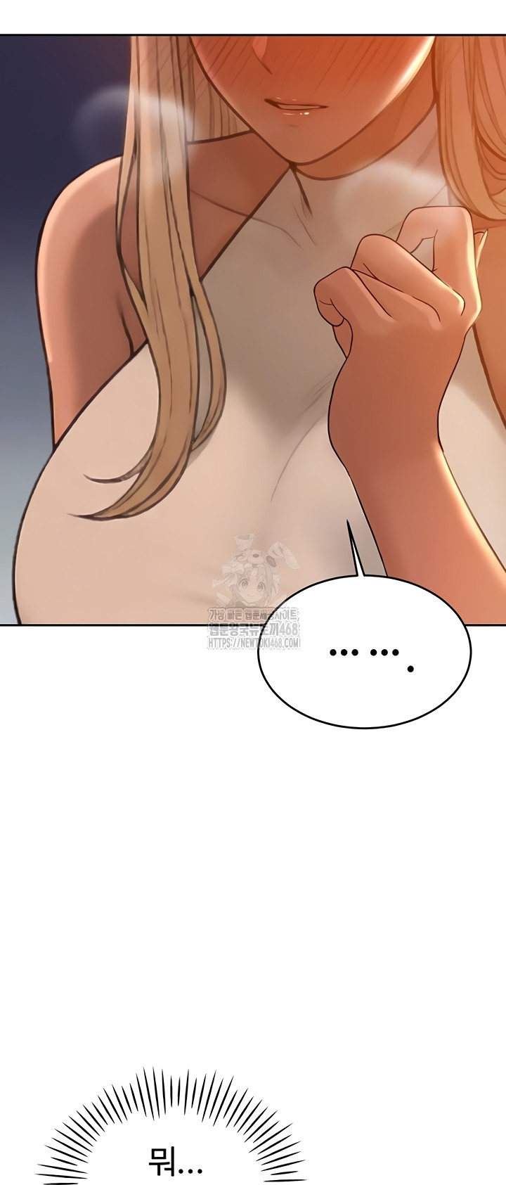 The Father-In-Law Fucks Them All Raw - Chapter 11 [photo 8] - MangaPorn