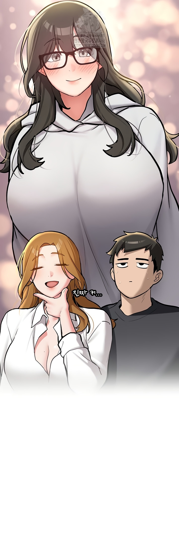 Pickup! Raw - Chapter 11 [photo 41] - MangaPorn